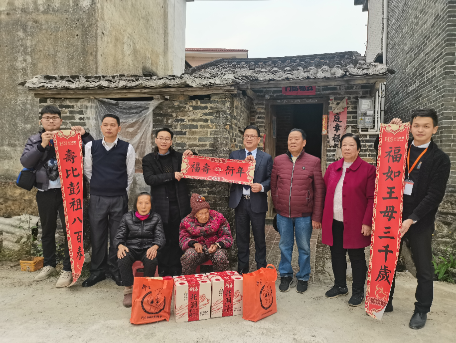 衍生關(guān)愛送溫暖，敬老愛老樹新風(fēng)丨衍生健康醫(yī)藥團(tuán)隊(duì)看望慰問百歲老人